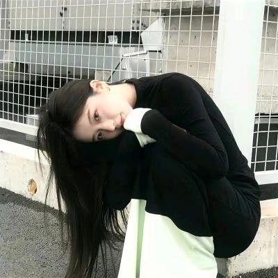 我是蓝好奇