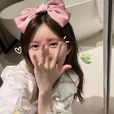 春心动了